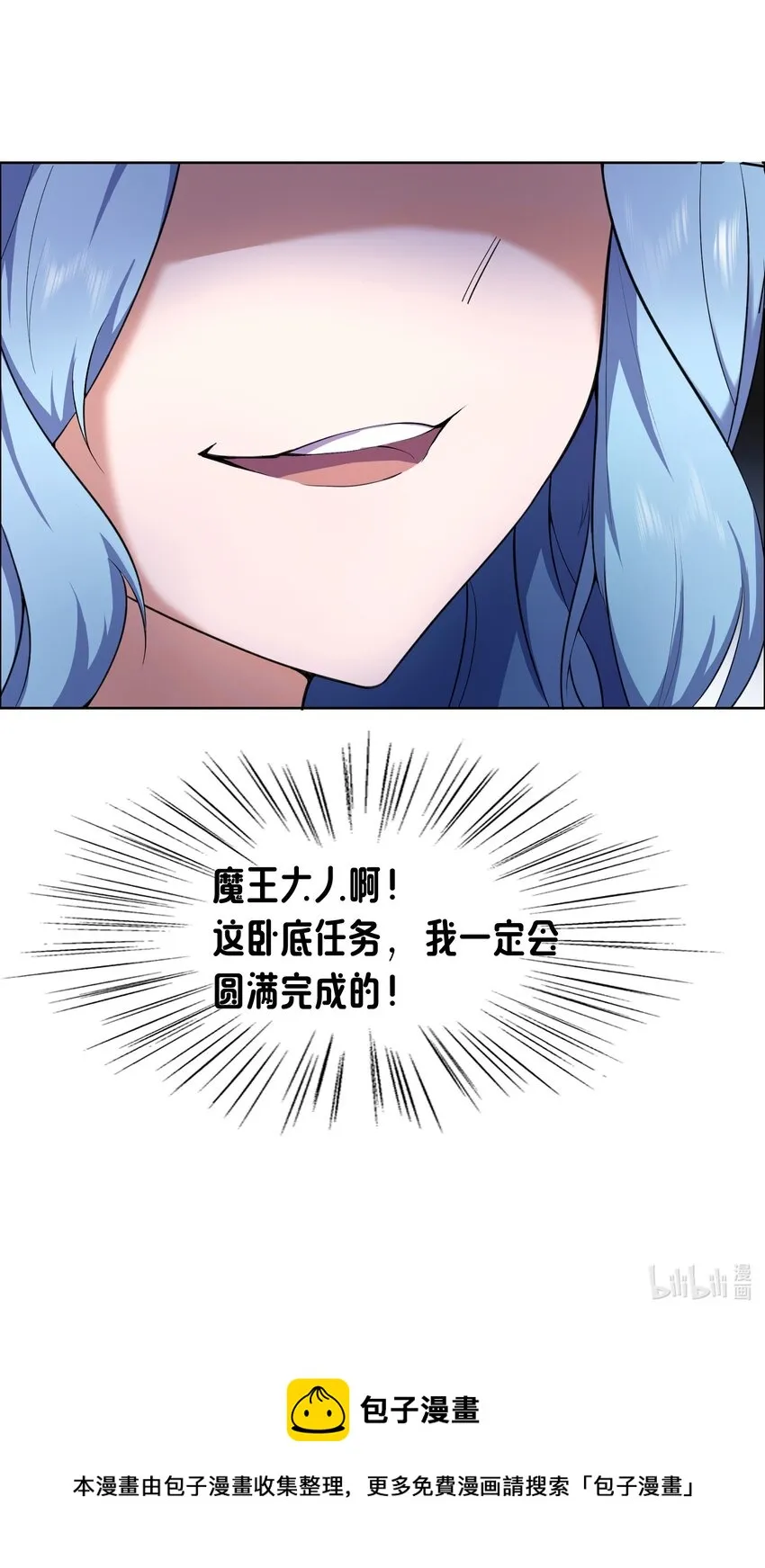 05 任务完成 第59页