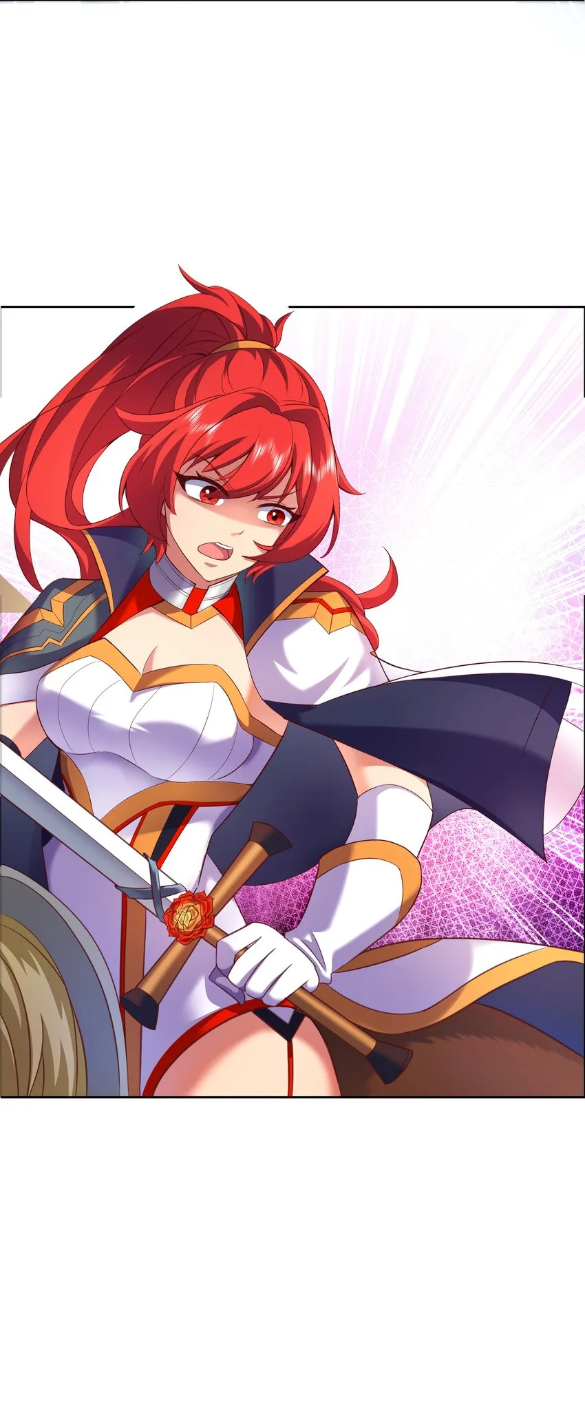 03 魔兽来袭！ 第19页