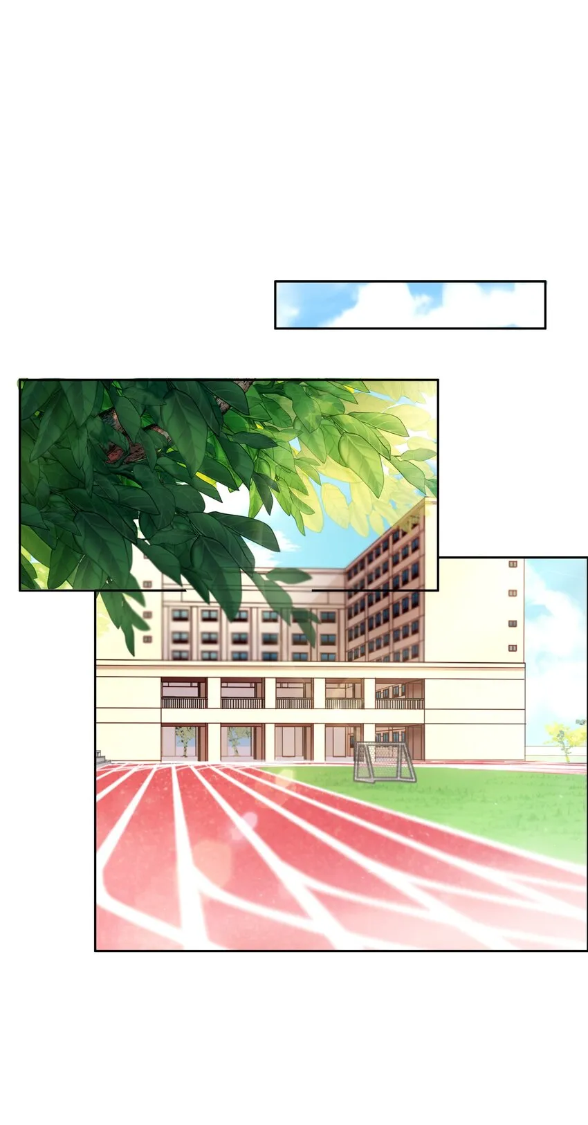 01 踏上冒险吧！ 第2页
