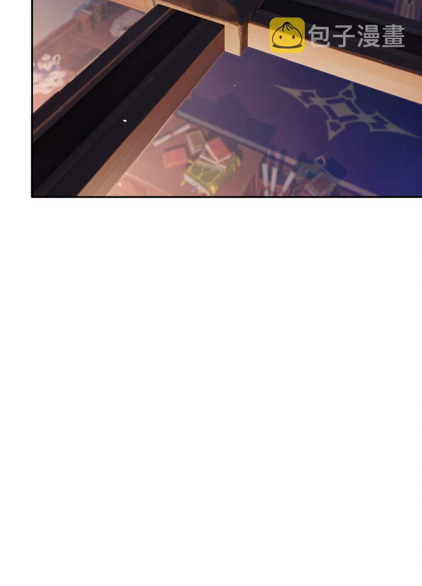 01 踏上冒险吧！ 第66页