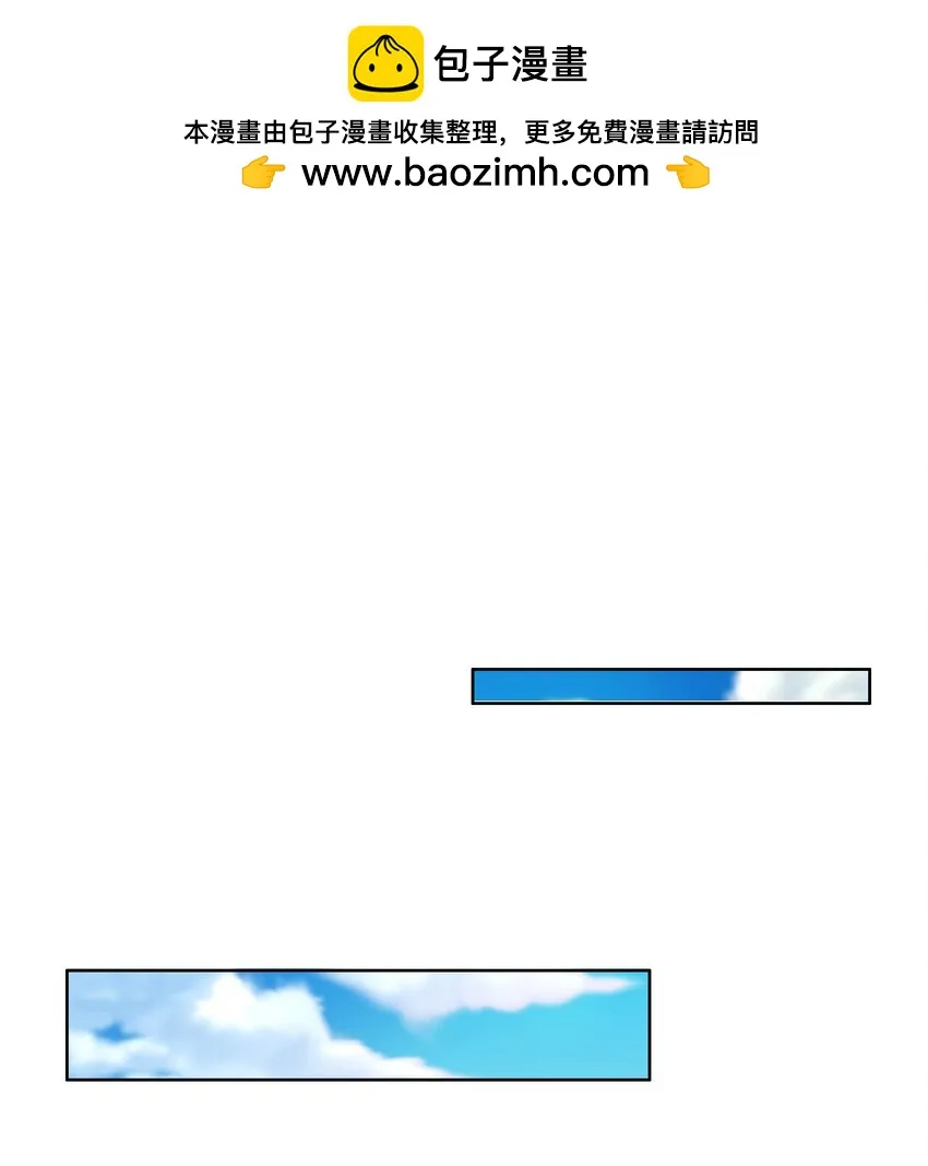 07 特别的牢房 第1页