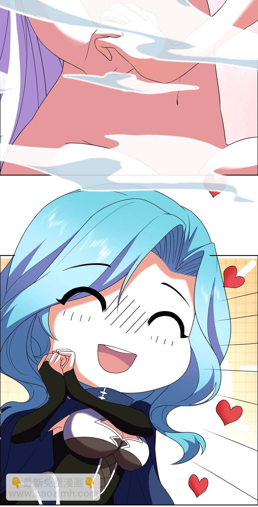 08 新的任务 第13页