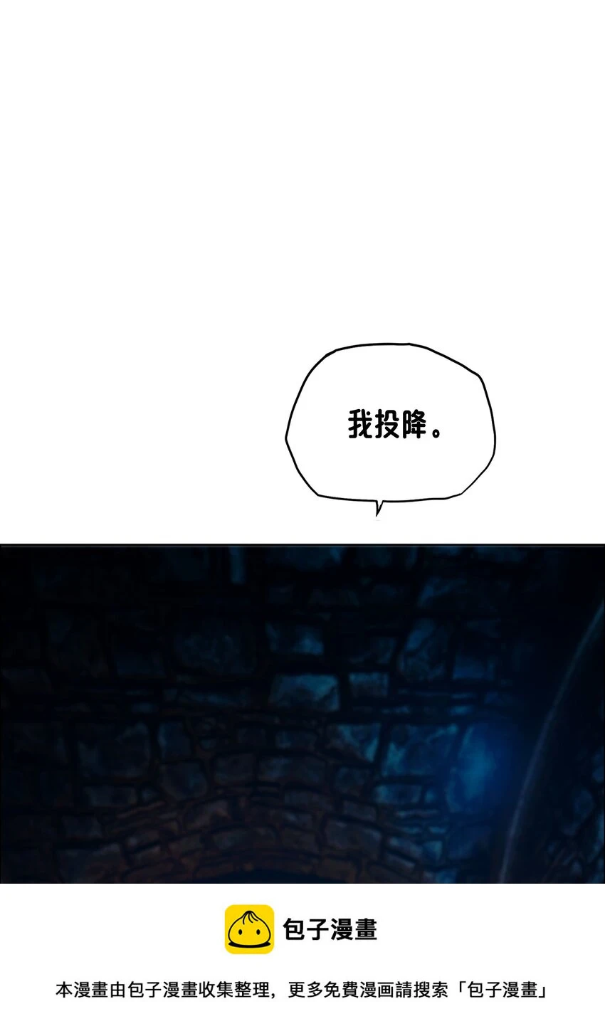 08 新的任务 第50页