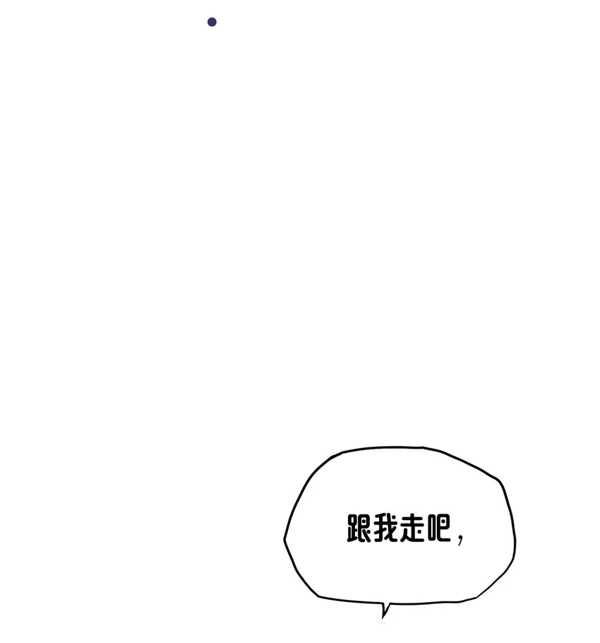 08 新的任务 第59页