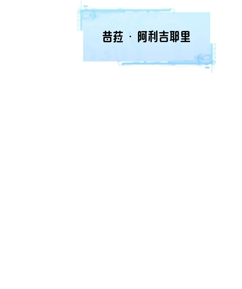 09 就进去了一点点 第31页