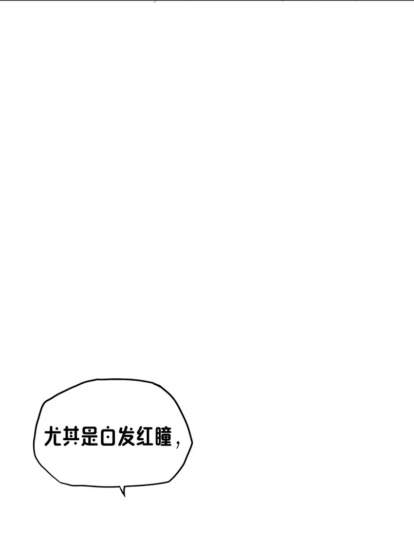 09 就进去了一点点 第47页