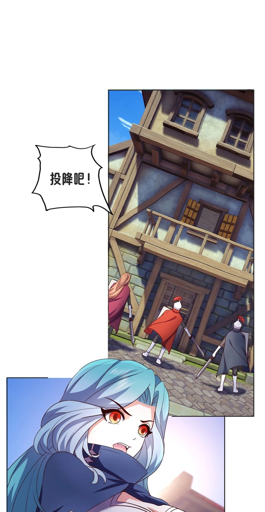 09 就进去了一点点 第65页