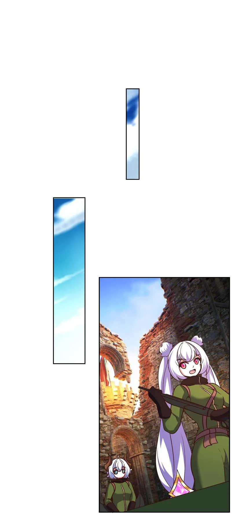 12 该补魔了 第3页