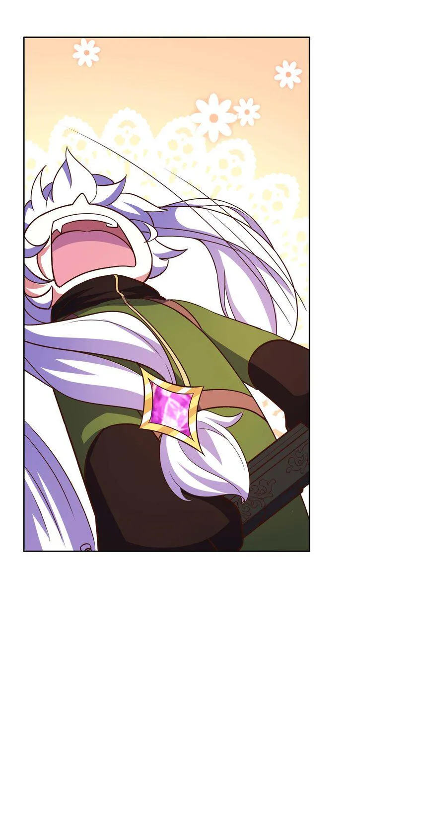 12 该补魔了 第9页