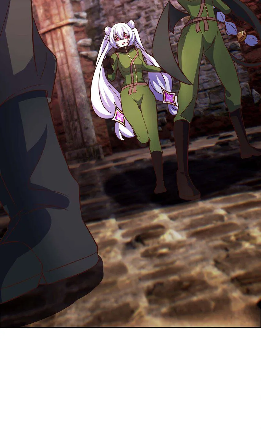 12 该补魔了 第42页
