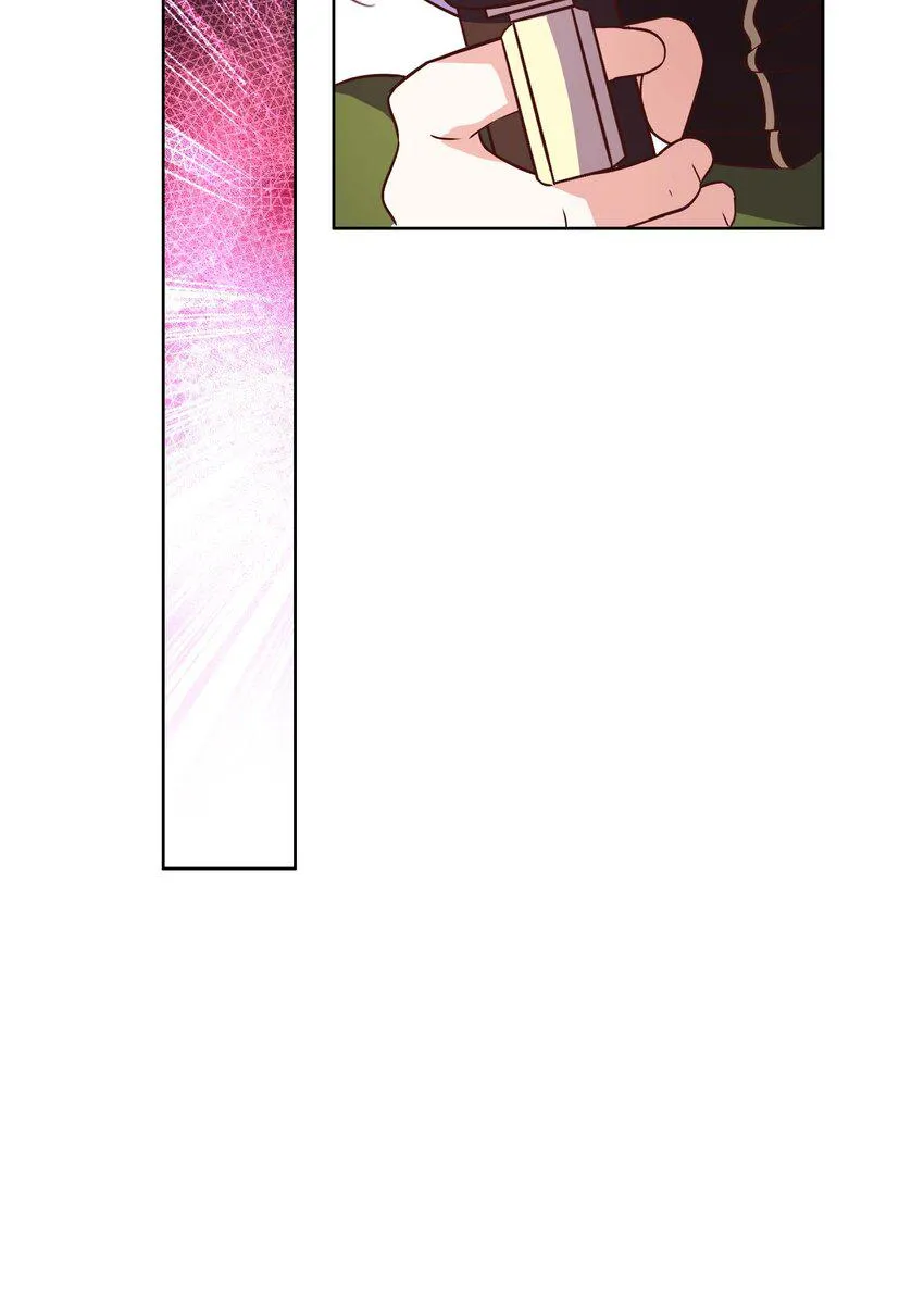 12 该补魔了 第51页