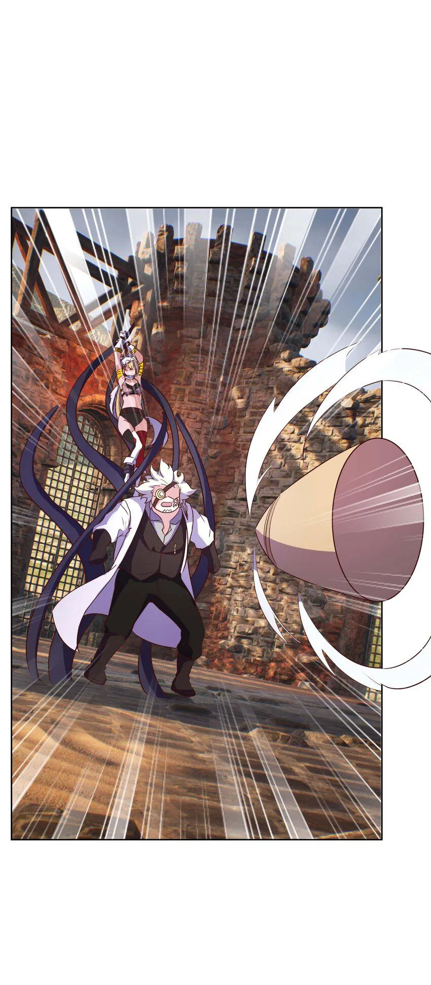 12 该补魔了 第52页