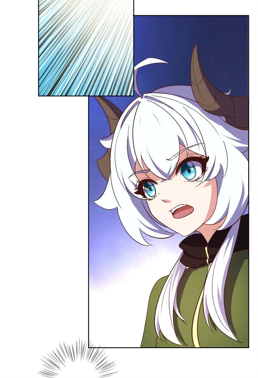 12 该补魔了 第54页