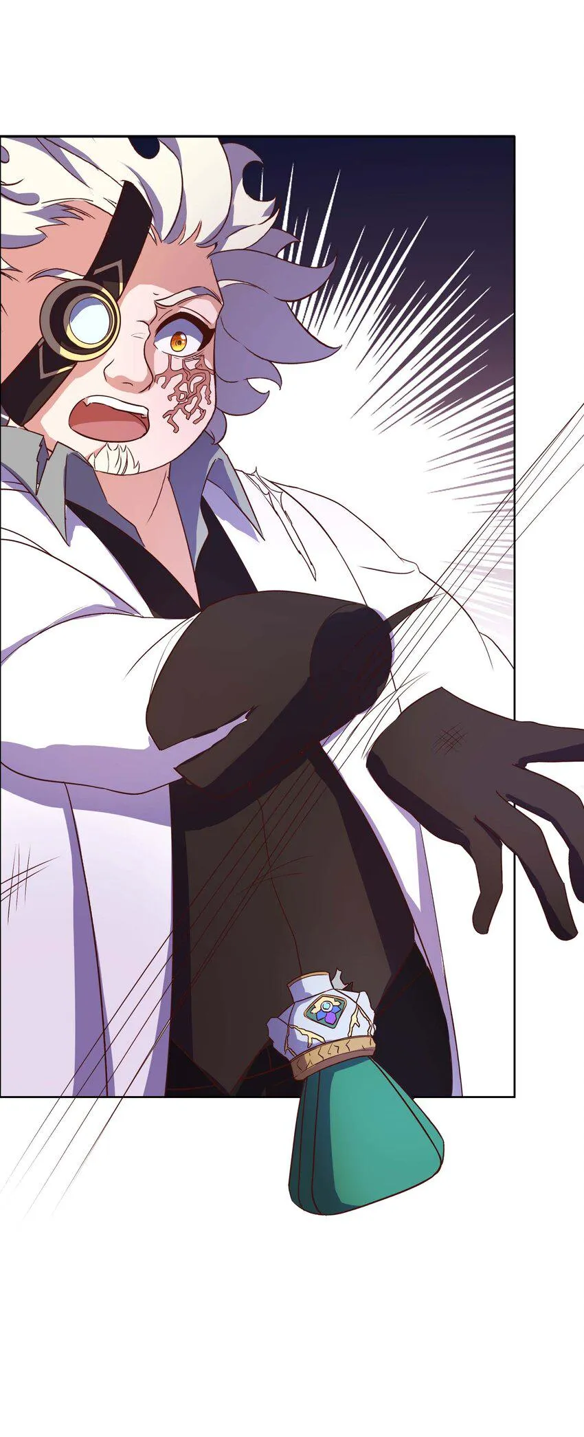 12 该补魔了 第56页