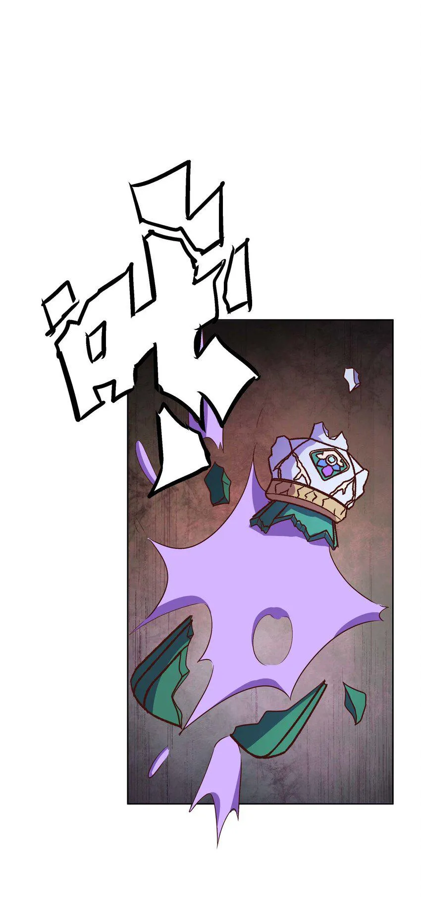 12 该补魔了 第57页