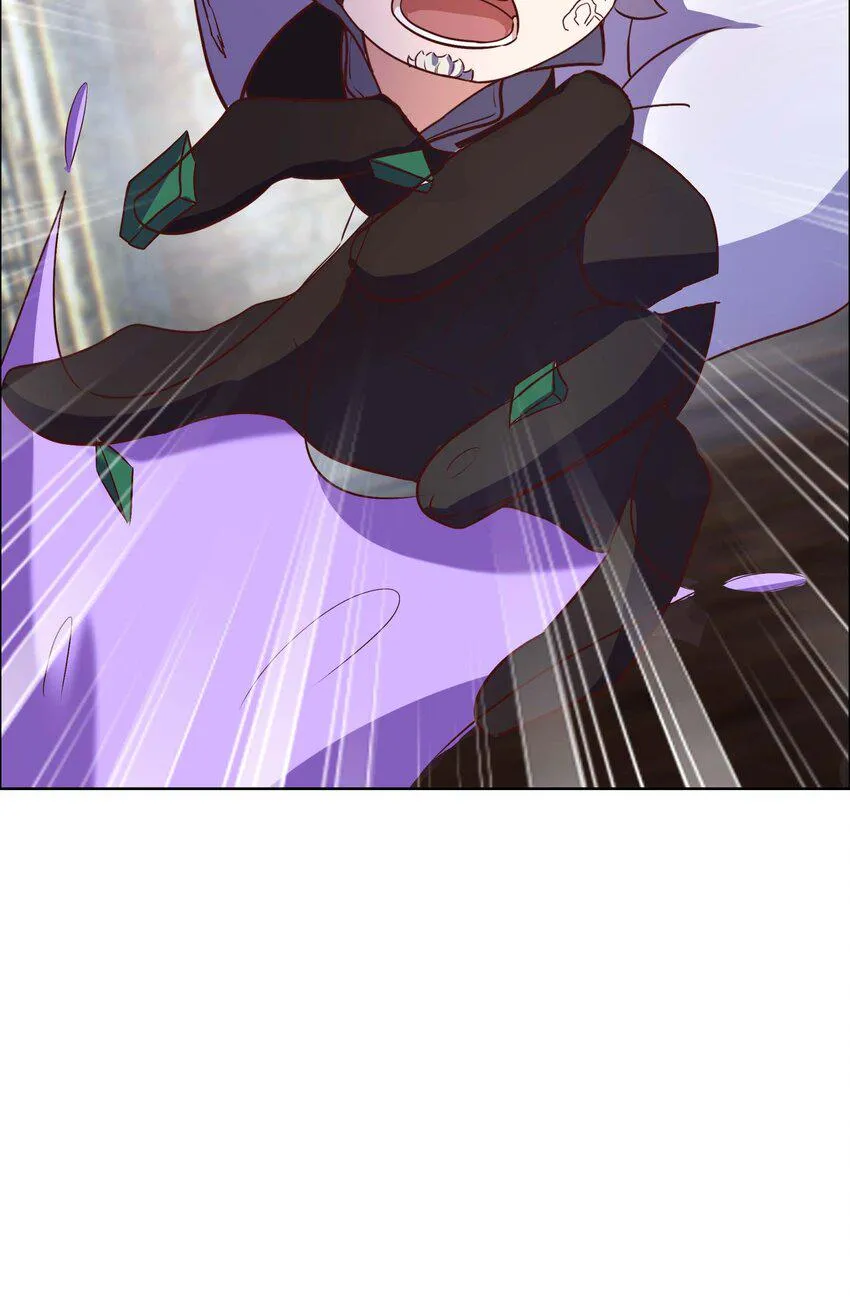12 该补魔了 第59页