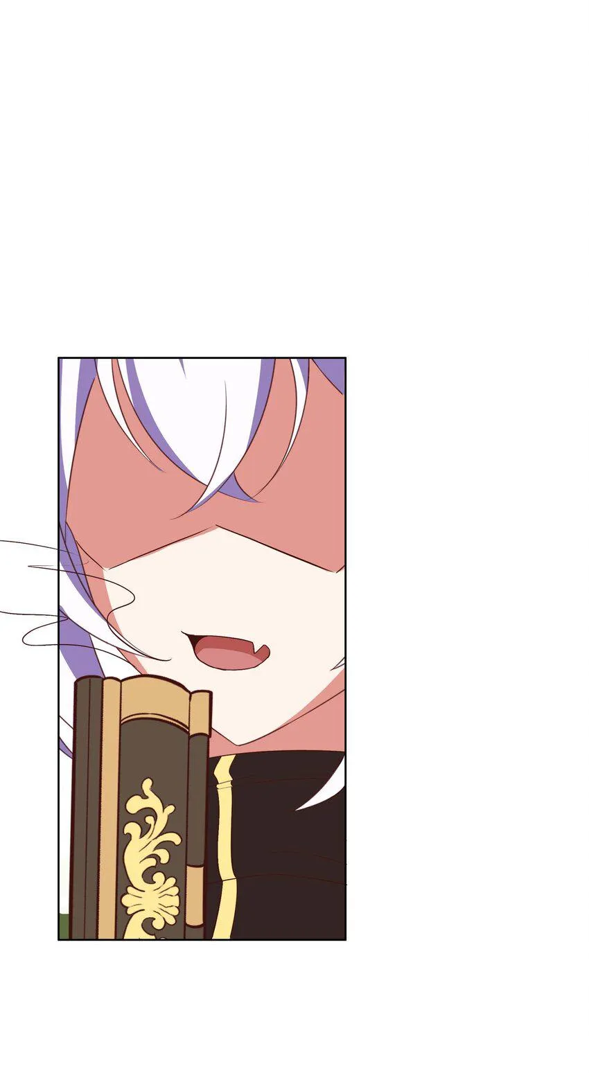 12 该补魔了 第60页