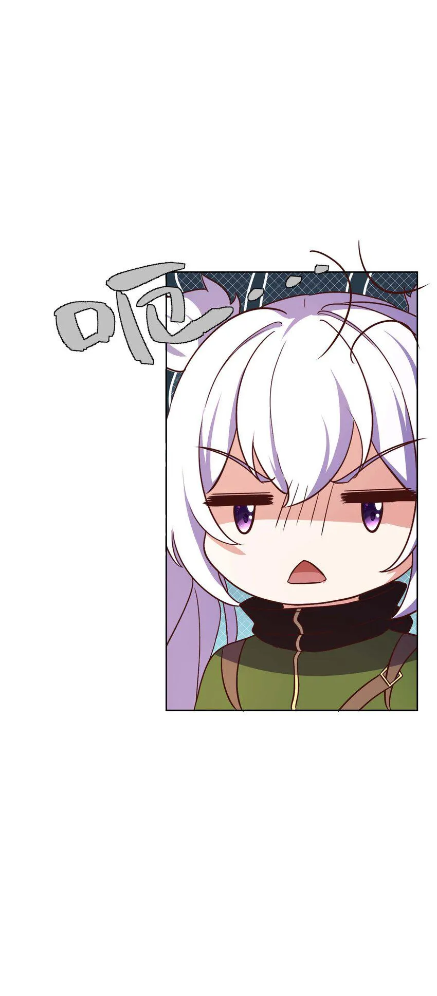 12 该补魔了 第68页