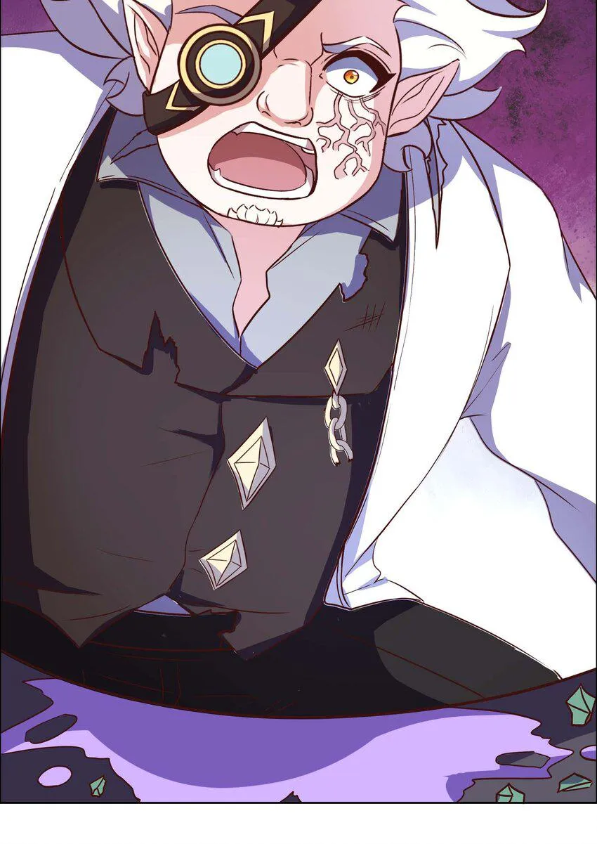 12 该补魔了 第70页