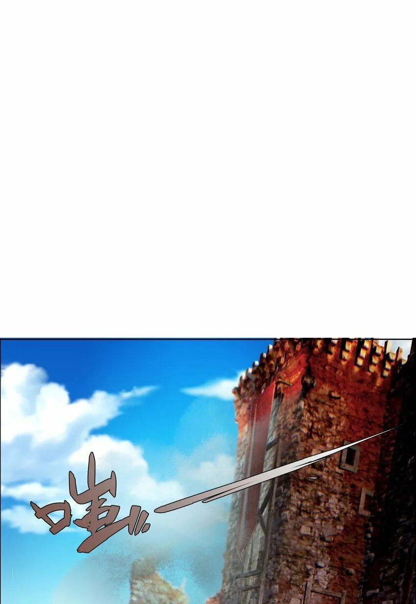 11 解开封印吧 第10页