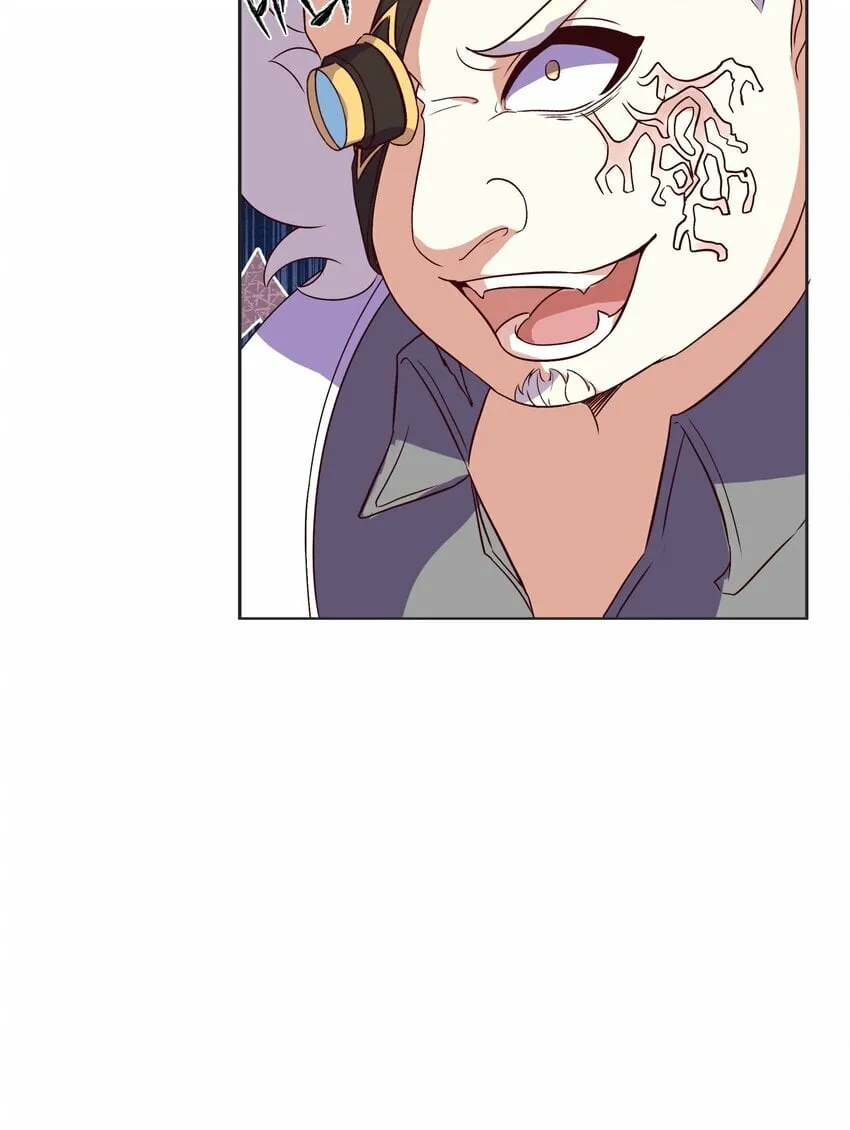 11 解开封印吧 第63页