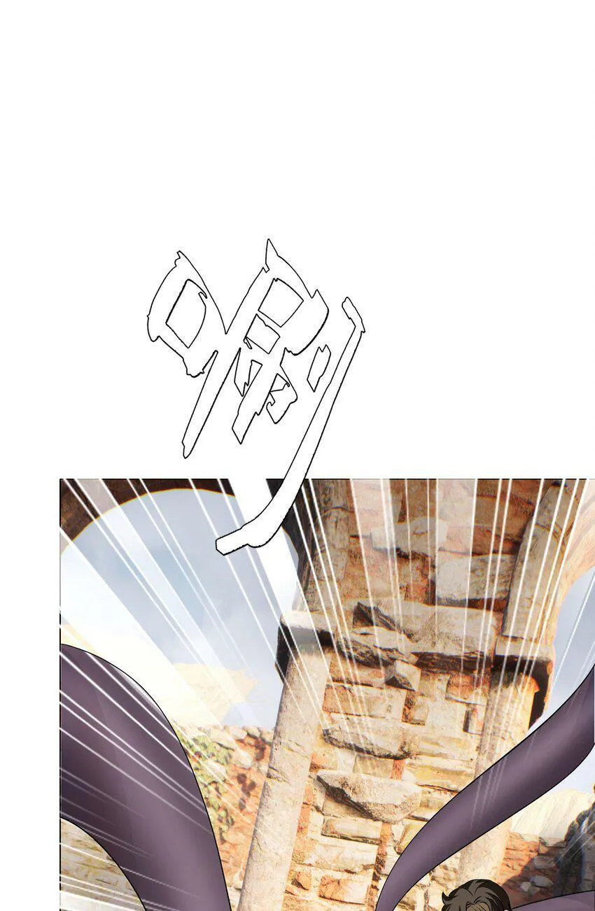 11 解开封印吧 第84页
