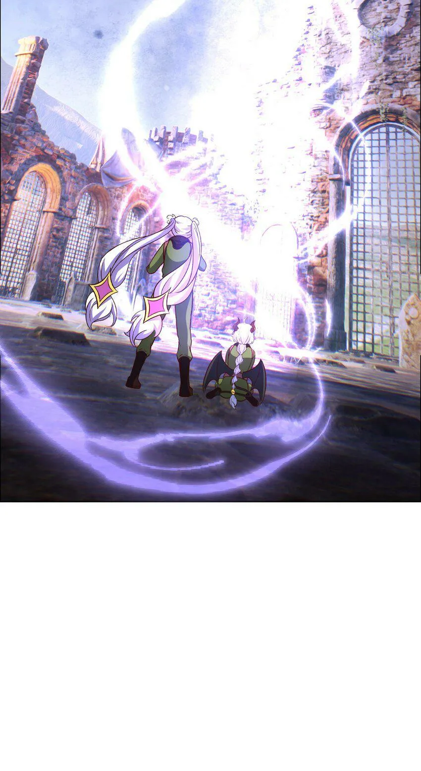 13 触手play 第29页