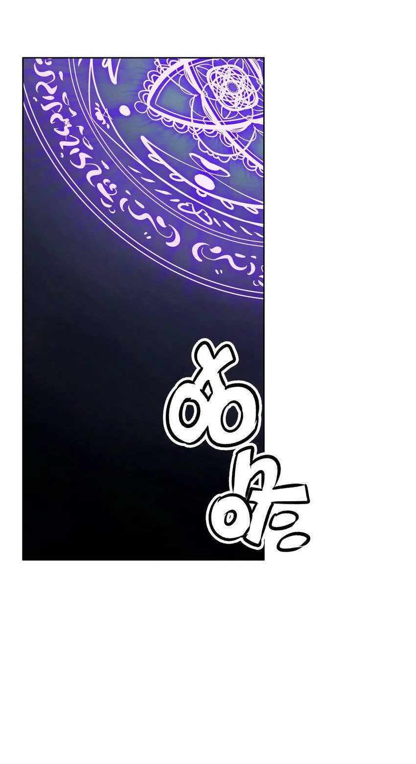 13 触手play 第40页