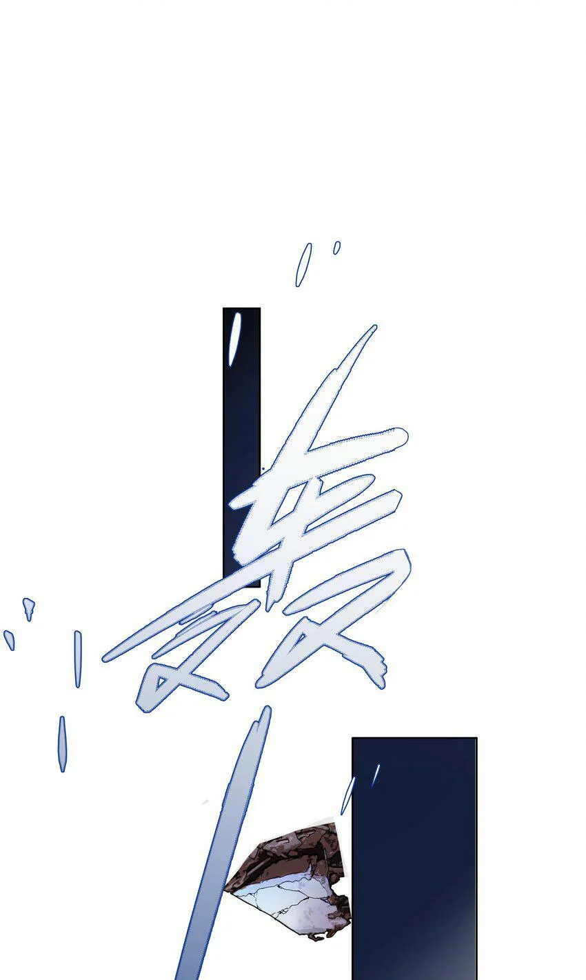 014 就到这了么？ 第3页