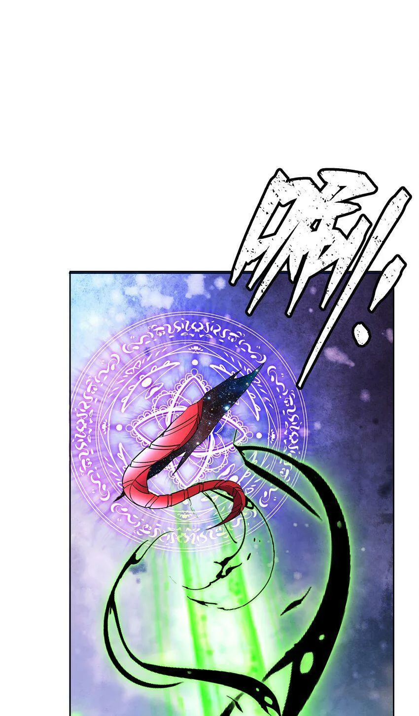 014 就到这了么？ 第5页