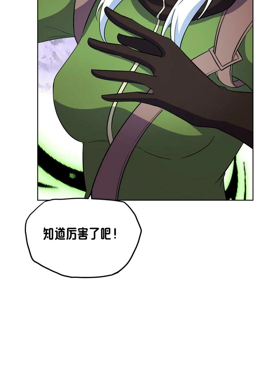 014 就到这了么？ 第14页