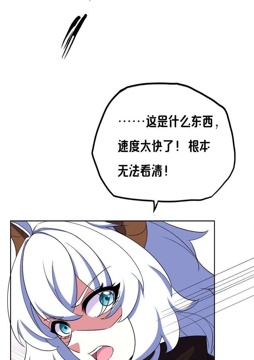 014 就到这了么？ 第19页