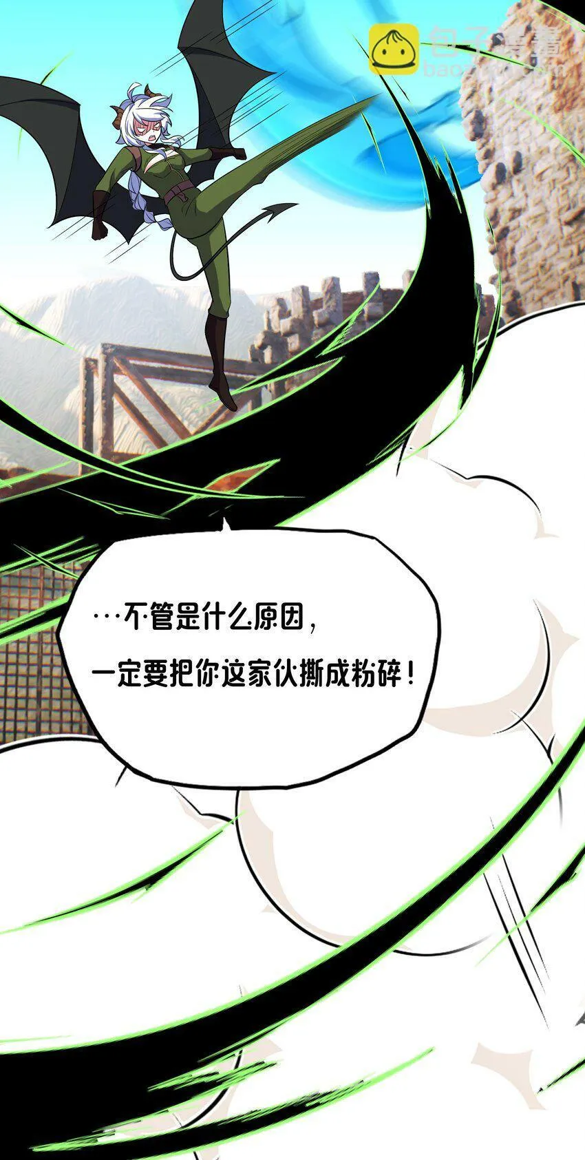 014 就到这了么？ 第23页