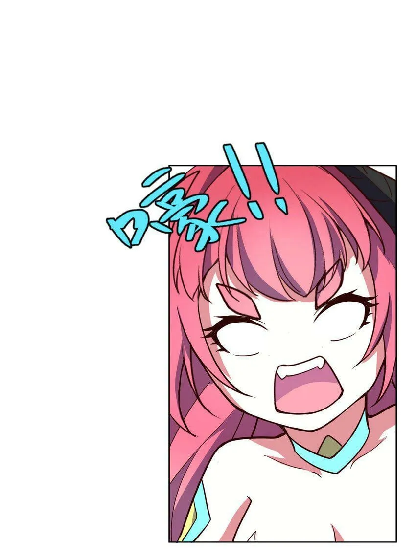 014 就到这了么？ 第29页
