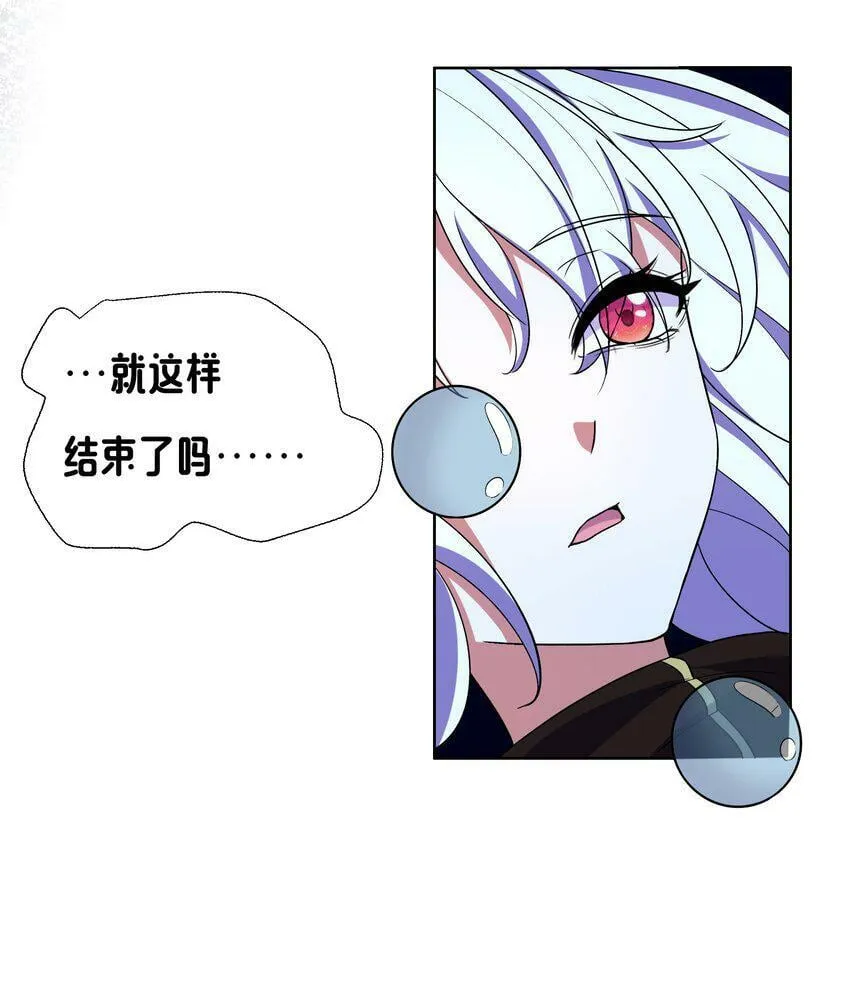 014 就到这了么？ 第38页