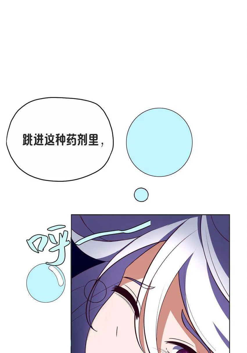 014 就到这了么？ 第68页