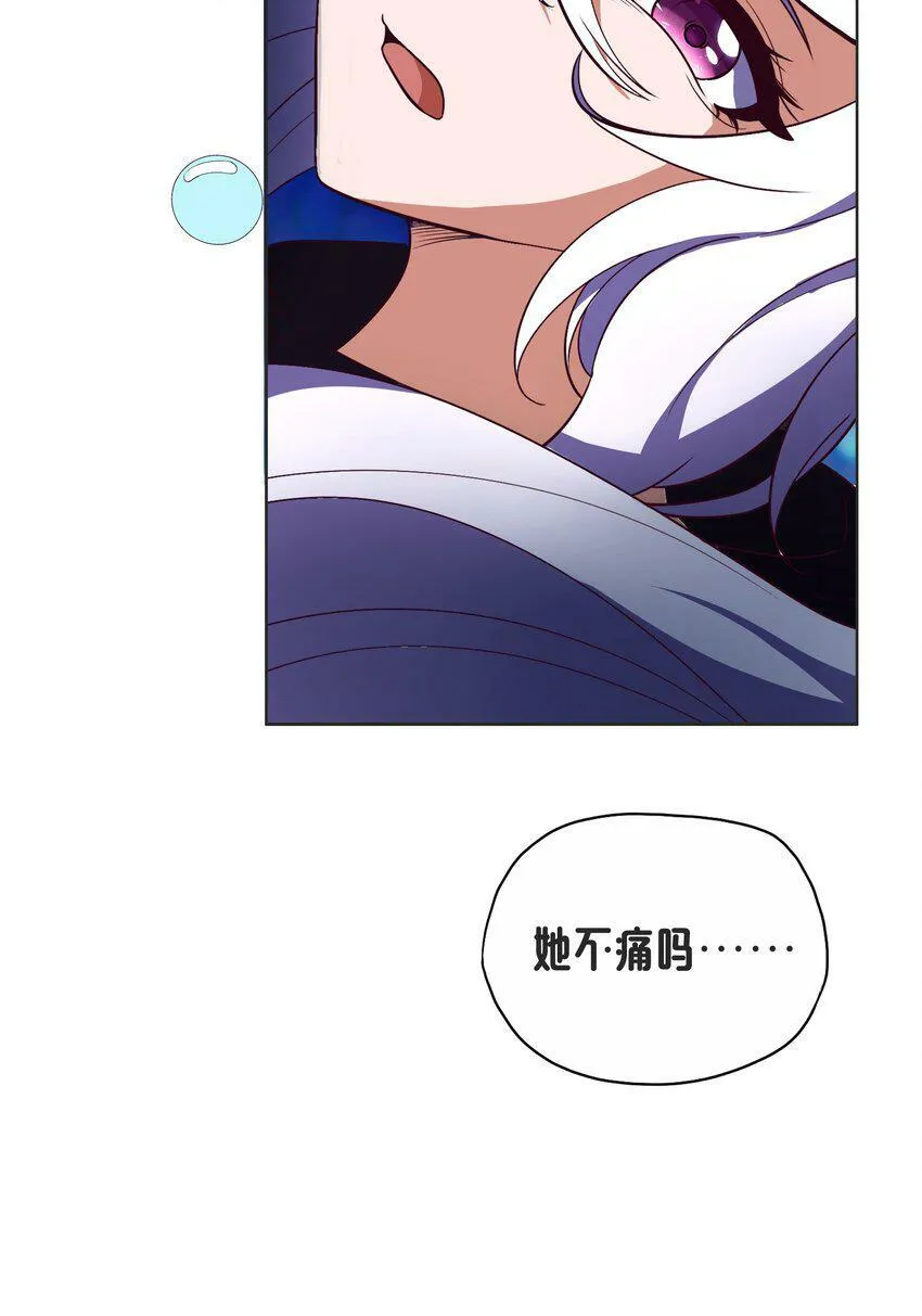 014 就到这了么？ 第69页