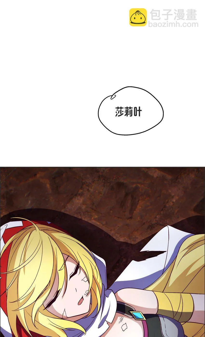 014 就到这了么？ 第75页
