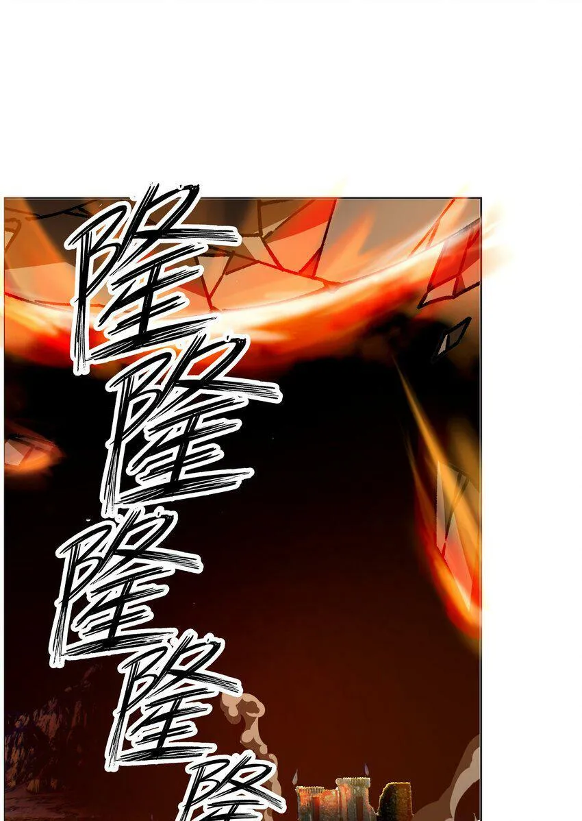 15 未知的变化 第42页