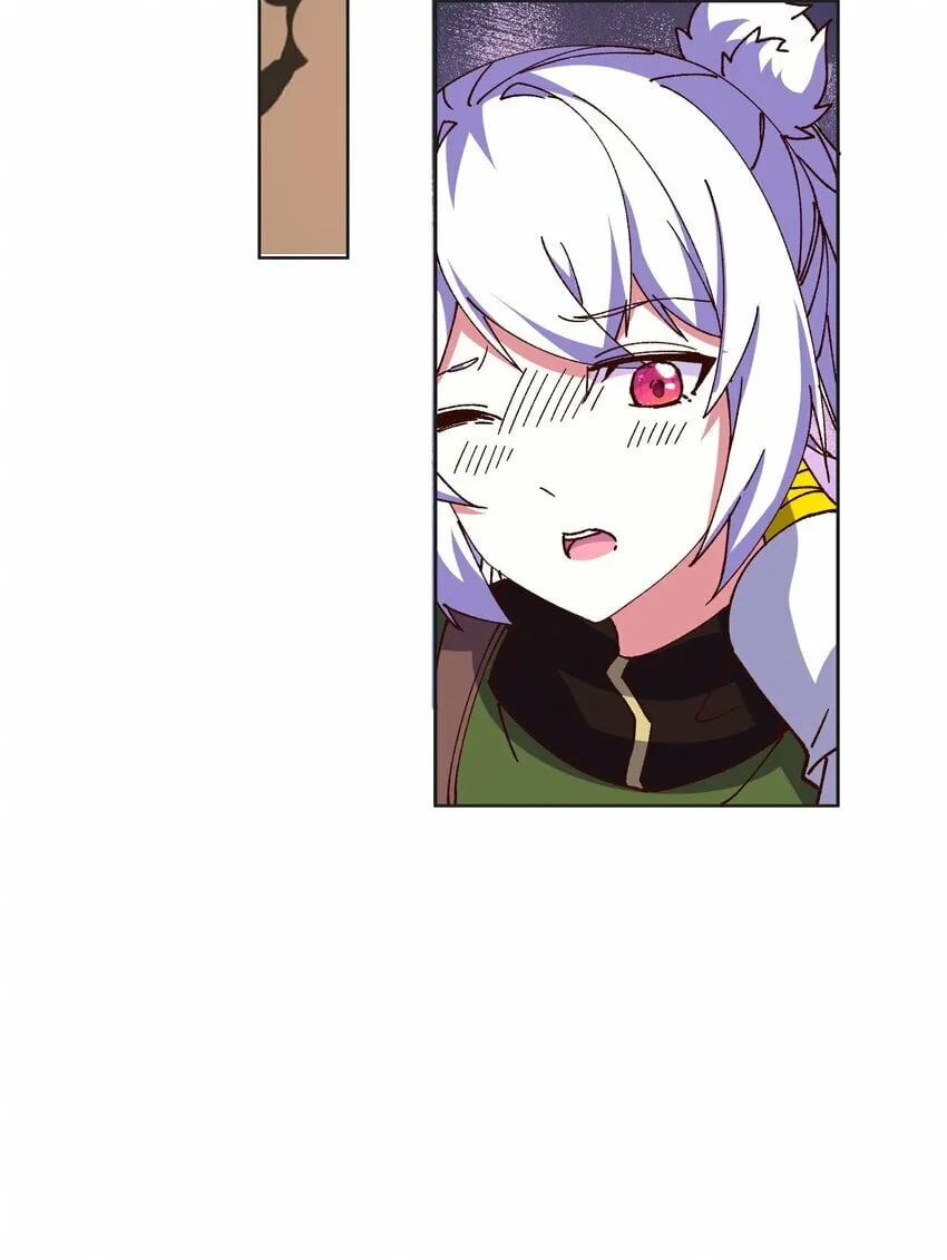 016 灾厄之兽 第4页