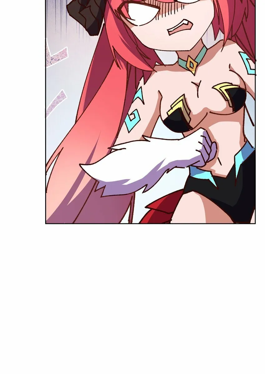 016 灾厄之兽 第48页
