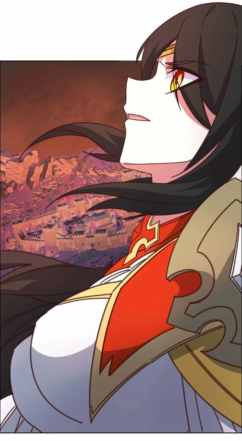 17 圣女大人 第17页