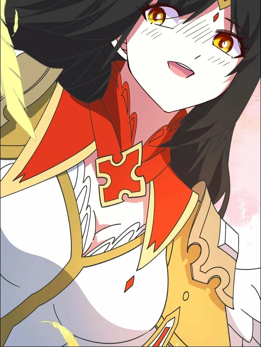 17 圣女大人 第39页
