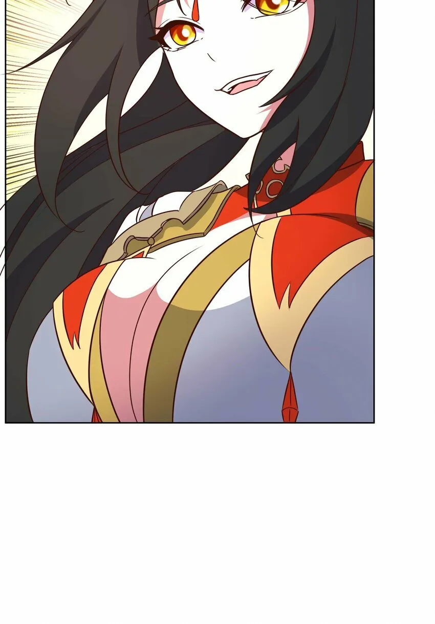 18 就算被榨干也无所谓 第56页