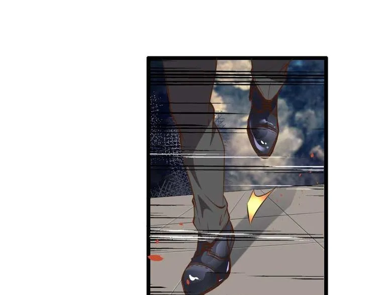 第60话 奥尼的错误 第47页
