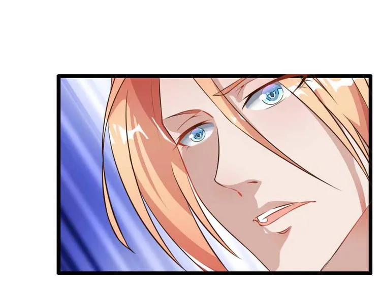 第60话 奥尼的错误 第57页