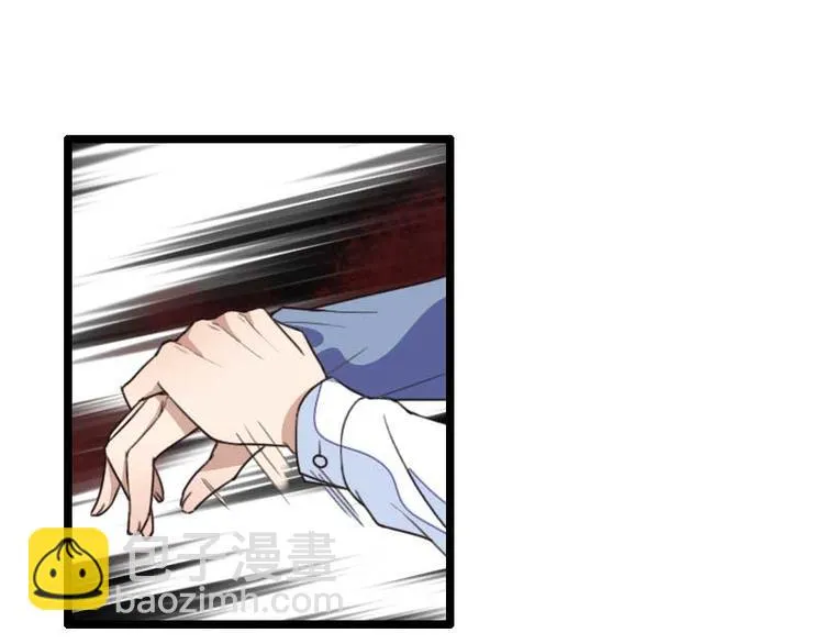 第59话 三人组潜入成功! 第21页