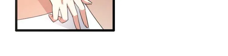 第59话 三人组潜入成功! 第54页