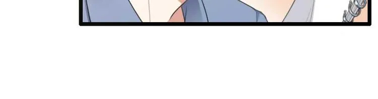 第59话 三人组潜入成功! 第56页