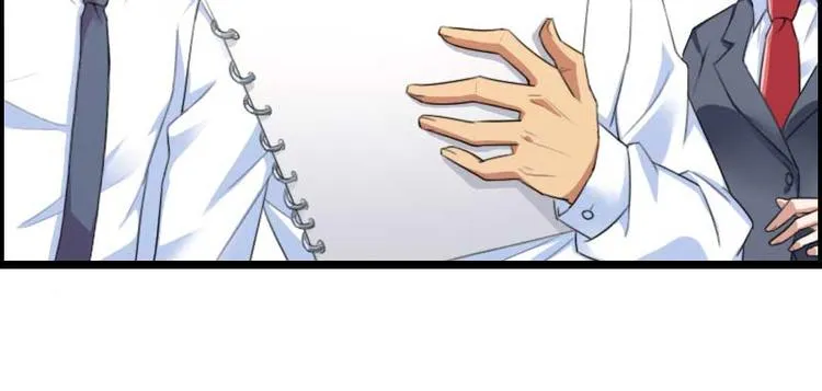 第59话 三人组潜入成功! 第58页